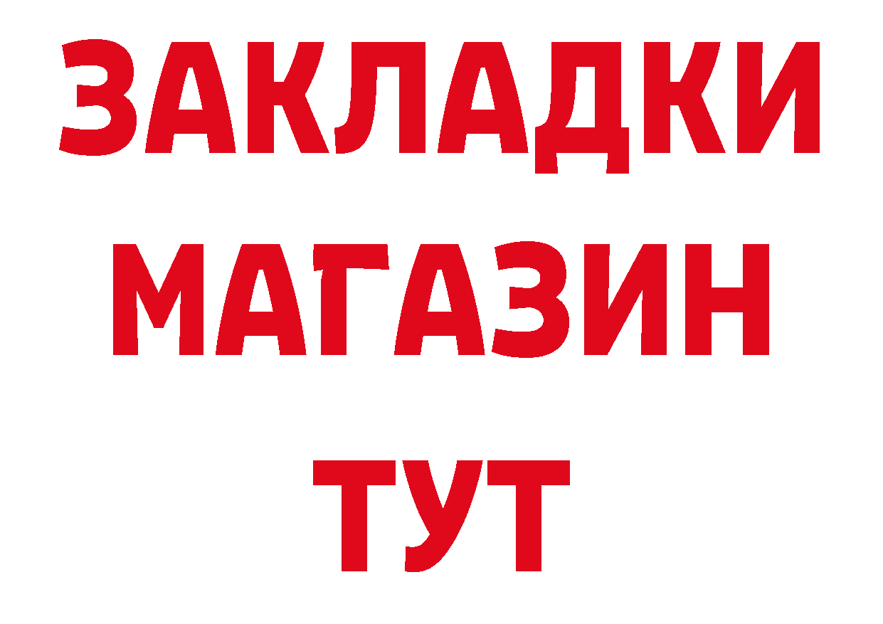 АМФЕТАМИН VHQ как войти даркнет hydra Соликамск